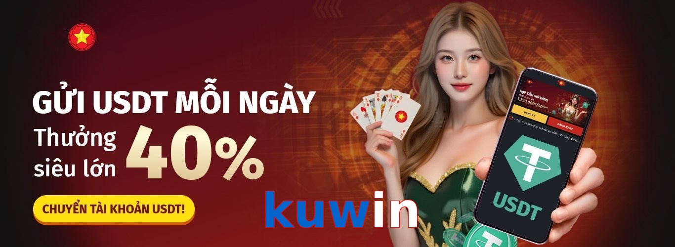 kuwin