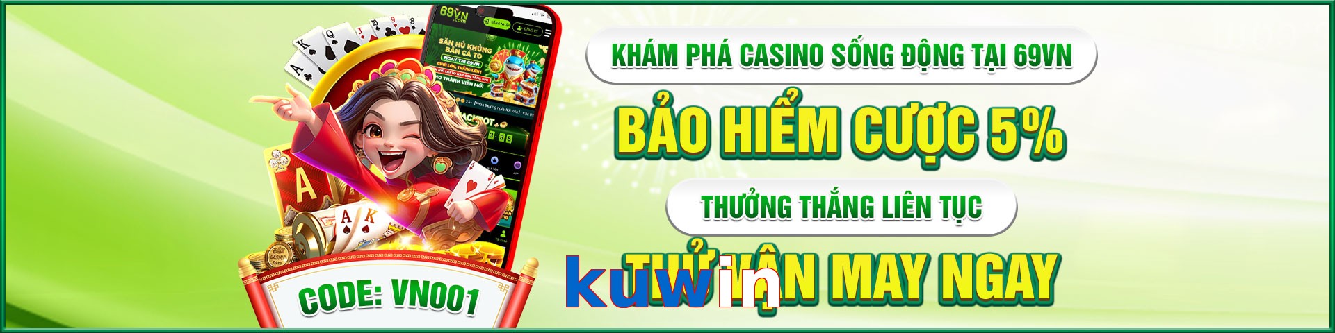 kuwin